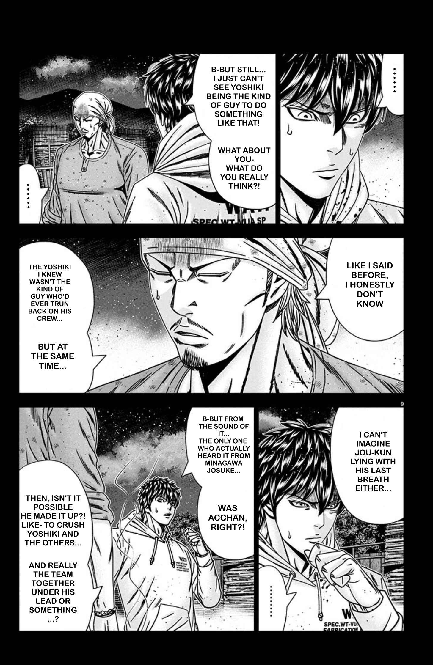 Out (Makoto Mizuta) Chapter 242 9